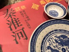 餐具摆设-南京大牌档(苏州中心店)
