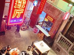 -文和友老长沙龙虾馆(化龙池店)