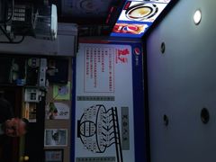 -秦云老太婆摊摊面(磁器口店)