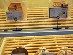 -野上麦田(中贸广场店)
