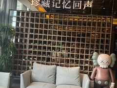 -星聚会KTV(苏州尹山湖歌林公园店)