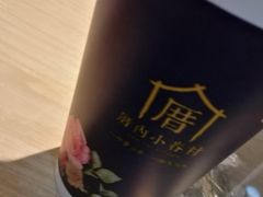 滑豆腐奶茶（中杯）-厝内小眷村(西单大悦城店)