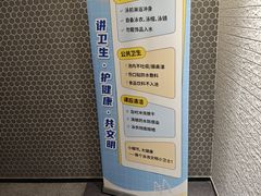 -FLARE STAR FITNESS(复地活力城店)