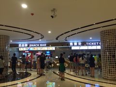 -中影星美国际影城(汉中店)