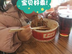 -蔡明纬热干面(长港路店)