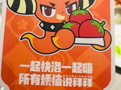 -海底捞火锅(上地华联店)