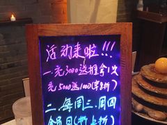 -泰迈·影院式足道SPA(世纪大道店)