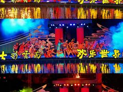 -七彩云南欢乐世界