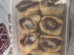-英实打糕店