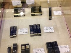 -国药中服免税(北京坊店)