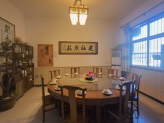 -建社鱼庄(管坪店)