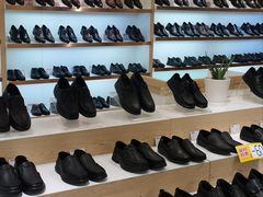 -云柏鞋业(十里堡店)