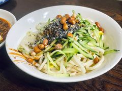 -艺味深尝(云锦路店)