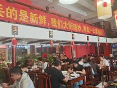 -渝味堂(彩云城店)