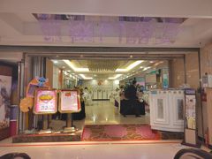 -百乐门喜宴(海珠广场华厦店)