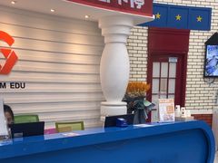 -格林米乐教育(欢乐颂商场中心店)