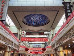 -南市食品街