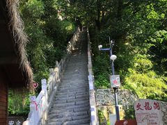 -终南山南五台景区