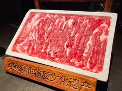 -东来顺·非遗火锅(赛格国际购物中心店)