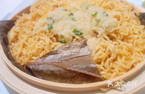 Scallion Oil Steamed Noodles
