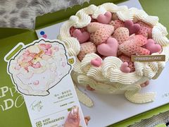 -小苍兰风铃草蛋糕甜品(沈阳店)