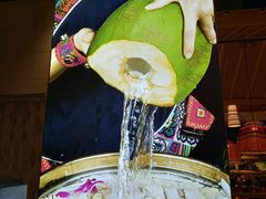 -椰夫人·养生椰子鸡(金沙洲永旺店)