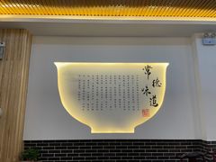 -壹德壹(金钻广场E组团店)