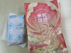 -米陀饭团•紫菜包饭(中华广场店)