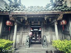 -汕头市小公园