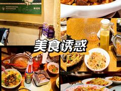 -黄泥岗·黄陂农家菜(百步亭店)