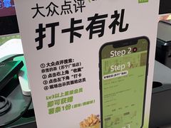 -奈雪的茶(苏宁广场店)
