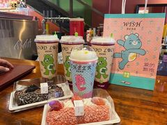 -奈雪的茶(正弘城PRO+店)