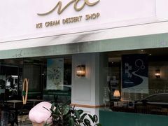门面-id冰淇淋甜品店(全国总店)