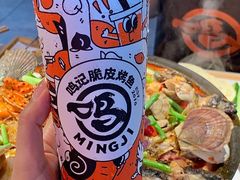 -鸣记脆皮烤鱼·海鲜烤鱼(三八广场店)