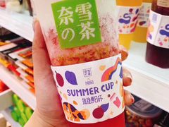-奈雪的茶(湖滨银泰in77C区PRO店)