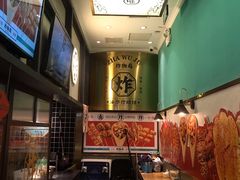 -炸物局(泊富I CITY店)