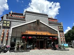 -德顺源·非遗烧麦·老菜(大观园店)