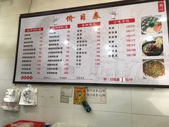 -帝煌烤卤(羊子街店)