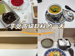 -鮨一日本料理旗舰店(总店)