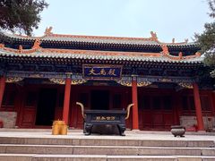 -尧庙景区