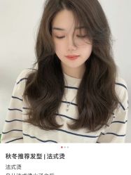 -COSMO PRO造型