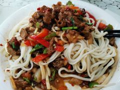 过油肉拌面-托克逊老四号餐厅