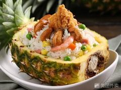 -鹿港小镇(金虹桥国际中心店)