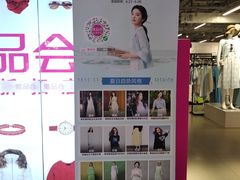 -唯品会(北京国瑞城店)