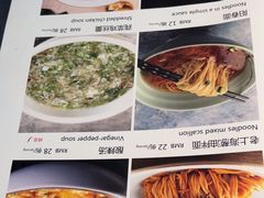 -玉玲珑(陆家嘴店)