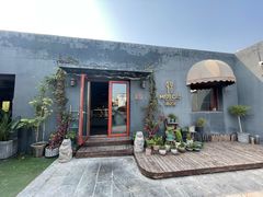 -IFIF 如果花園(宽厚里店)