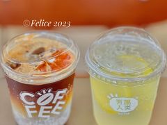柠檬苏打-有趣人类咖啡(永庆坊店)