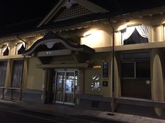 -城崎温泉 外七汤