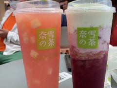 -奈雪的茶(凯德新都心店)