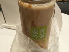 -奈雪的茶(大悦城店)